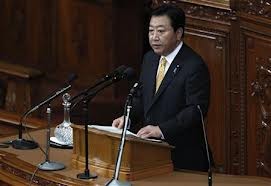 Japan will not hold early parliamentary election - ảnh 1